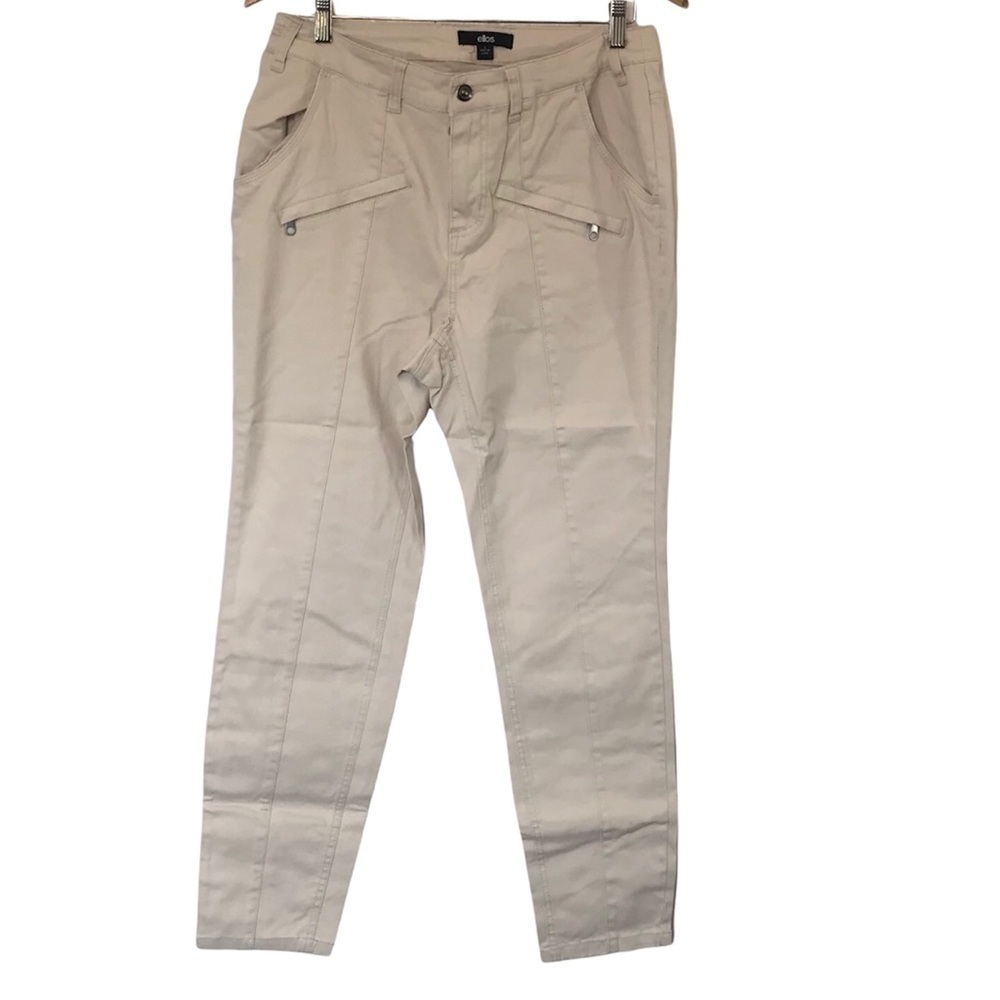 Ellos Beige Moto Jeans Pants Size 12 NWOT